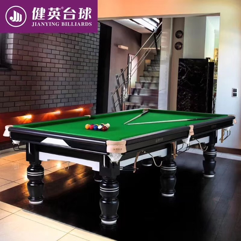 專業(yè)臺球桌