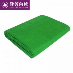 臺(tái)球桌布